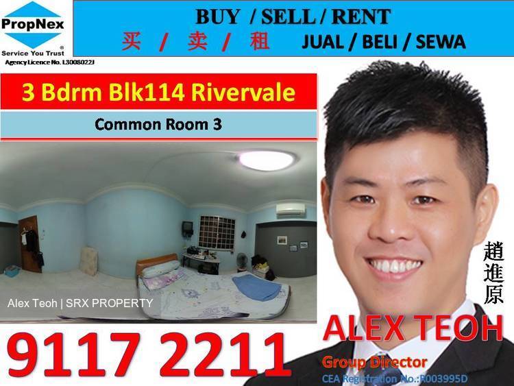 Blk 114 Rivervale Walk (Sengkang), HDB 4 Rooms #200287062